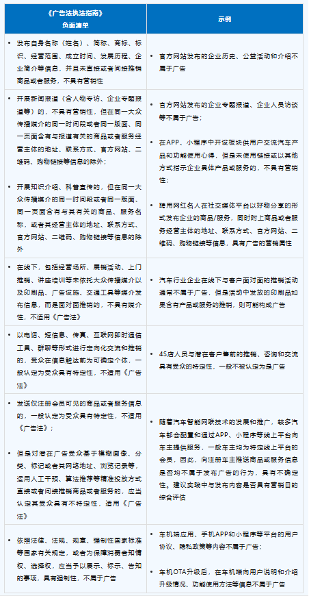 19e0a458-80f9-4c5f-a50d-9702bf99c8d0.png