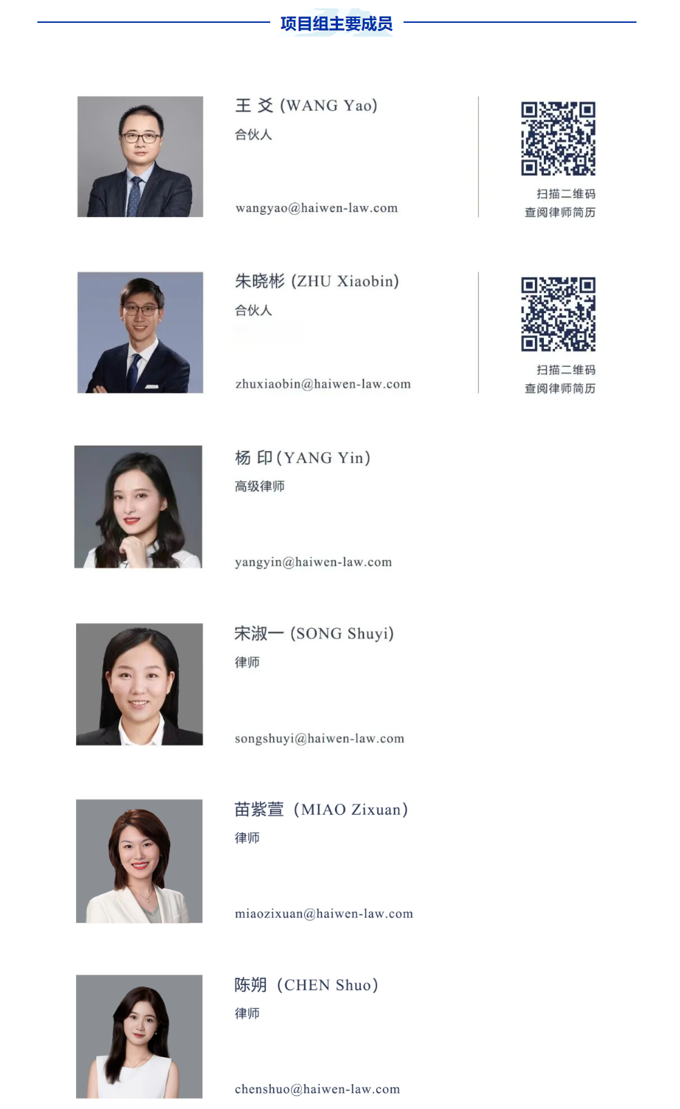 2b10ede7-698b-40a9-b901-72c2054145a4.png