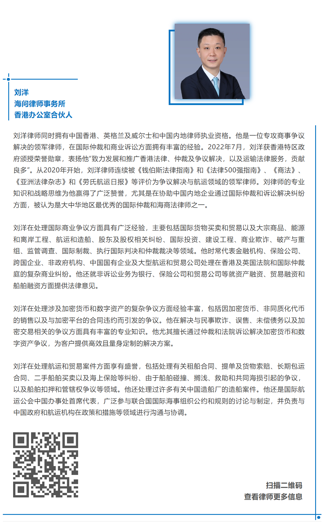 539ed067-fd10-4733-a746-5cc6f2c20439.png