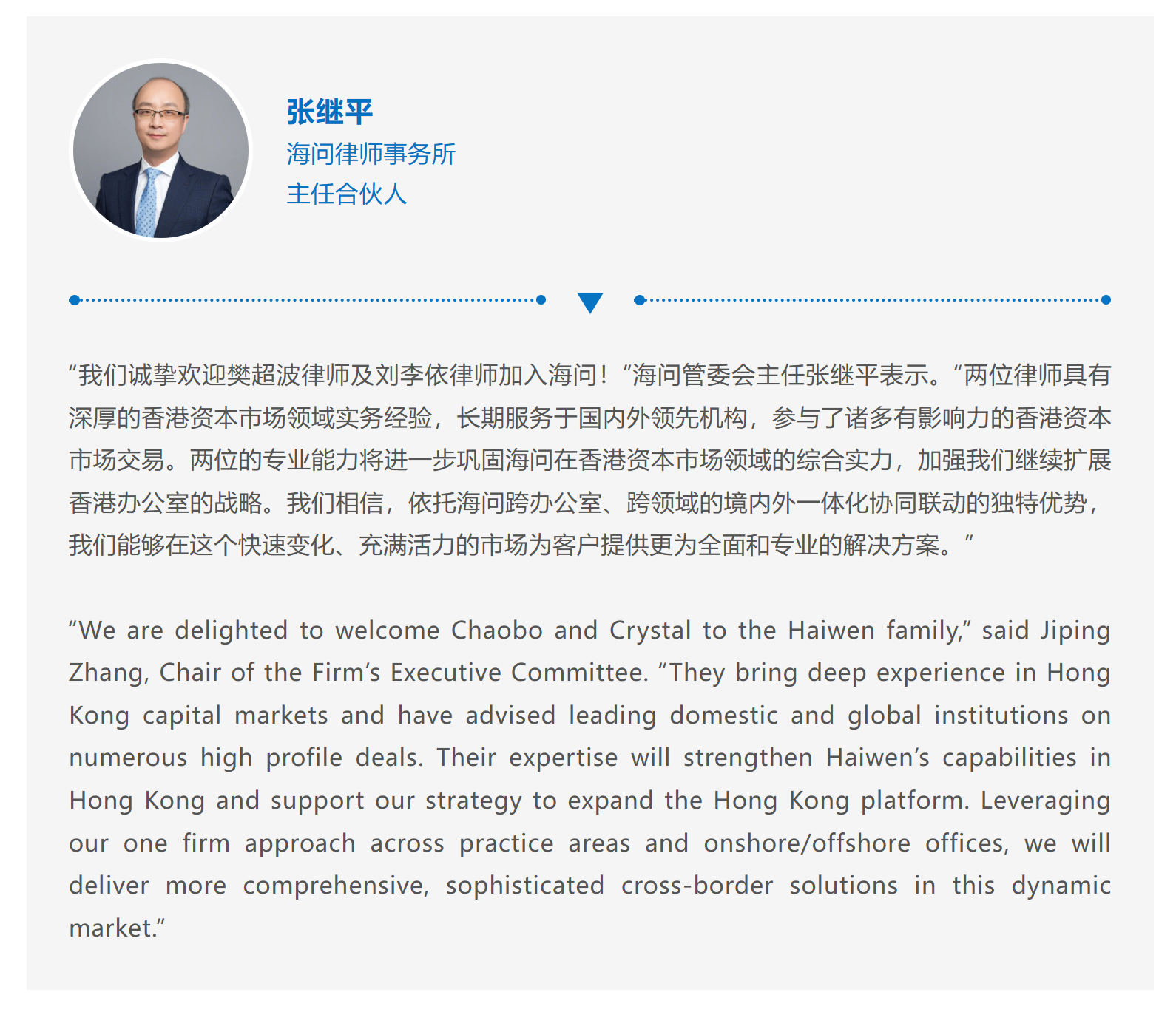 8c98a339-cde5-48bb-9820-c868cca8216e.png