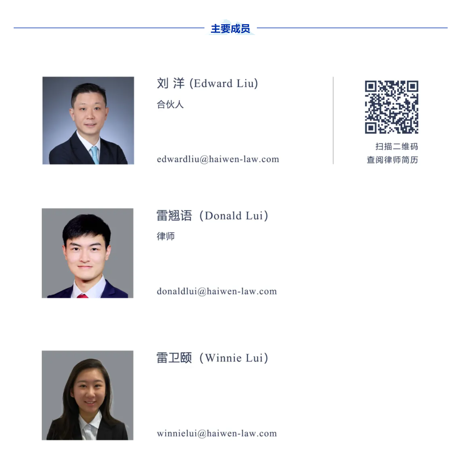 393081f3-f8b8-4a17-a0f4-29ebaec450df.png 393081f3-f8b8-4a17-a0f4-29ebaec450df.png