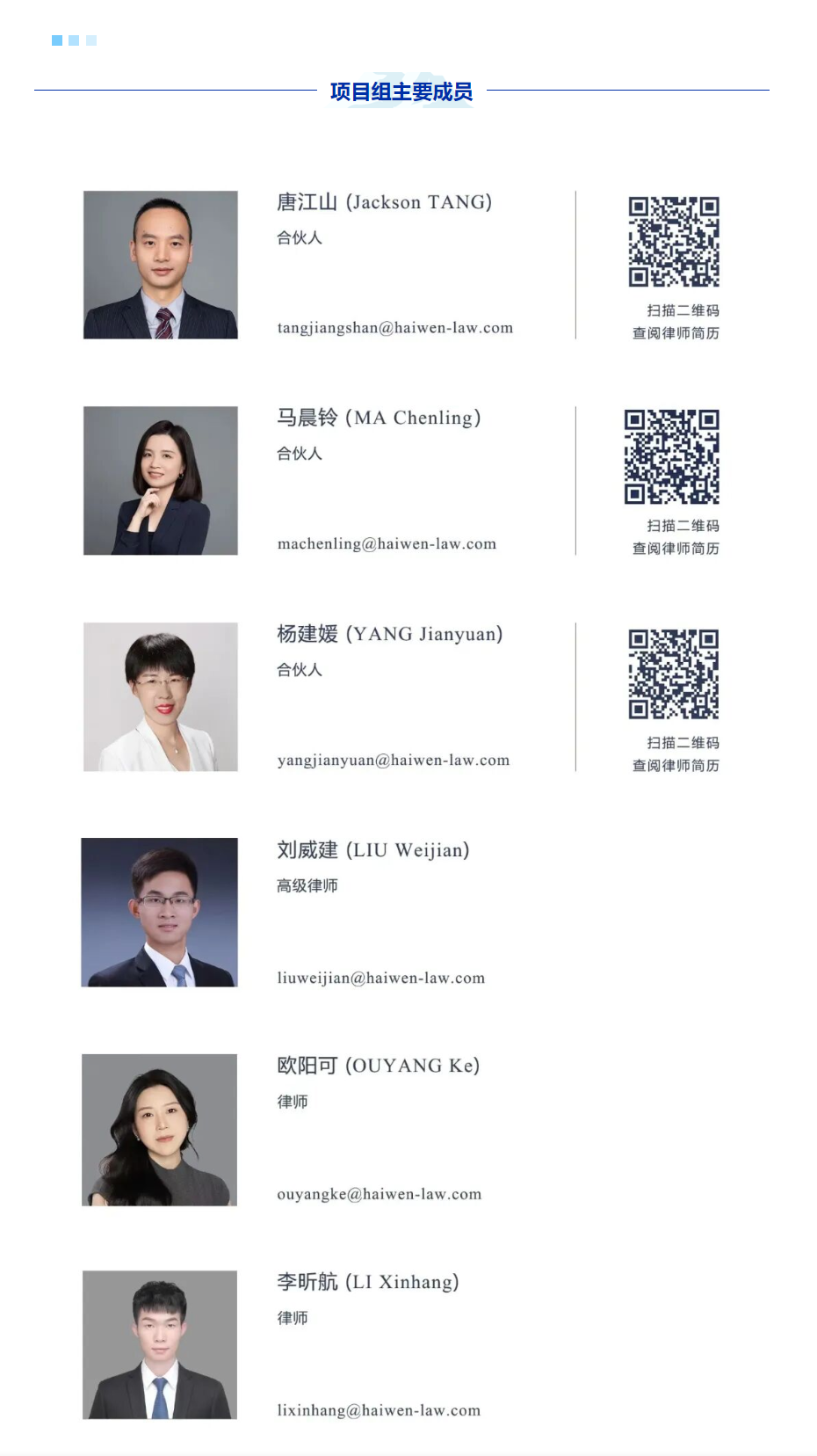 f82b54a9-6c8f-48c7-97a3-da47a96851b5.png f82b54a9-6c8f-48c7-97a3-da47a96851b5.png