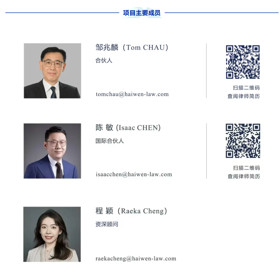 8ee23cda-fad4-413f-ab10-8f08a2dd3ee0.png 8ee23cda-fad4-413f-ab10-8f08a2dd3ee0.png