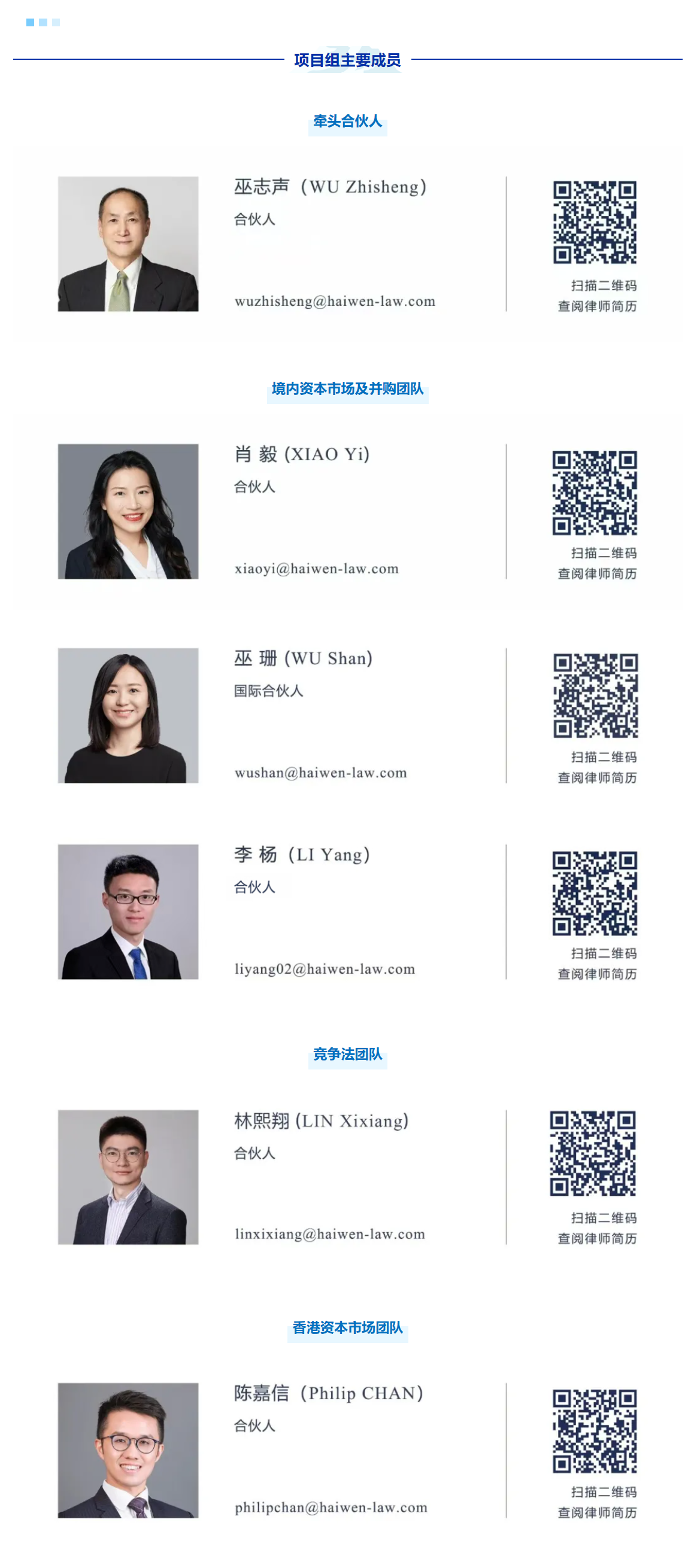 e156ad82-3f6a-40c0-ac62-d2f1e75817a1.png