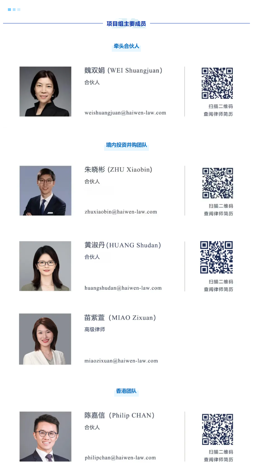 0fd2abe0-15cd-4339-bf72-f30fa9840e1f.png