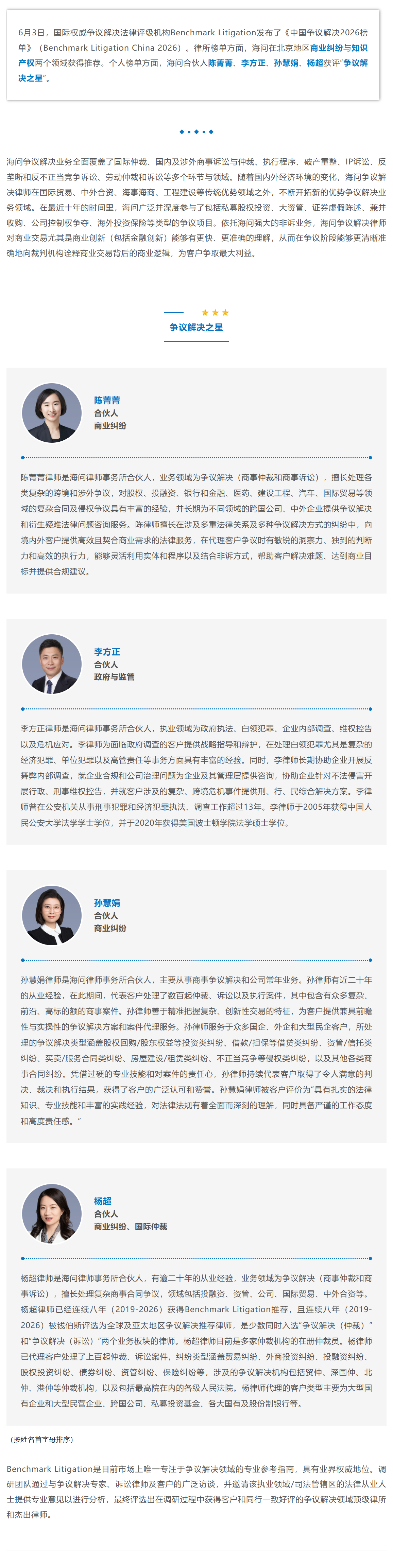 90d17607-9281-48f4-918d-b4803aeaaf52.png