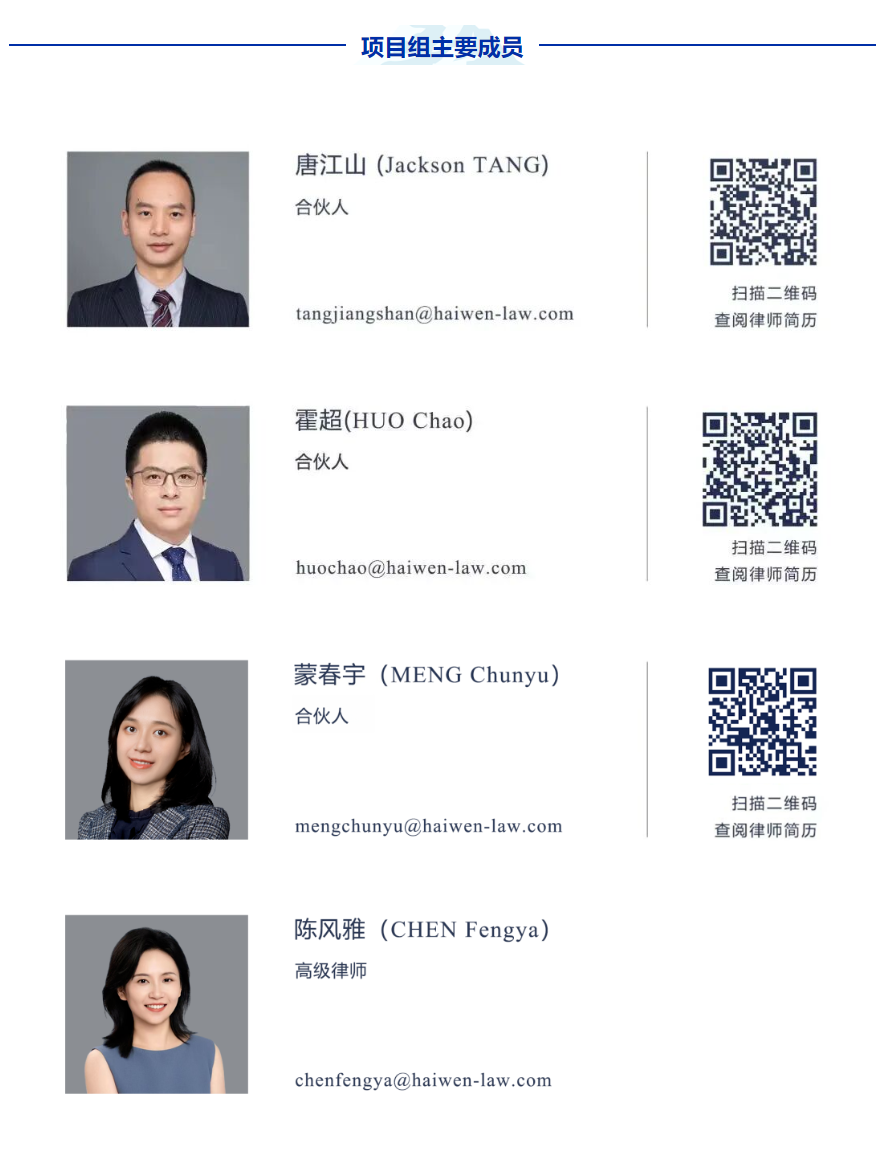 9b29bfba-f671-4a77-869d-30155921a0b7.png