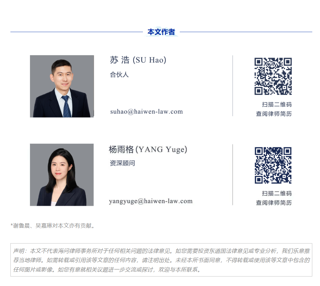 c1f320d7-f6e7-4d64-bceb-858217bfccf4.png