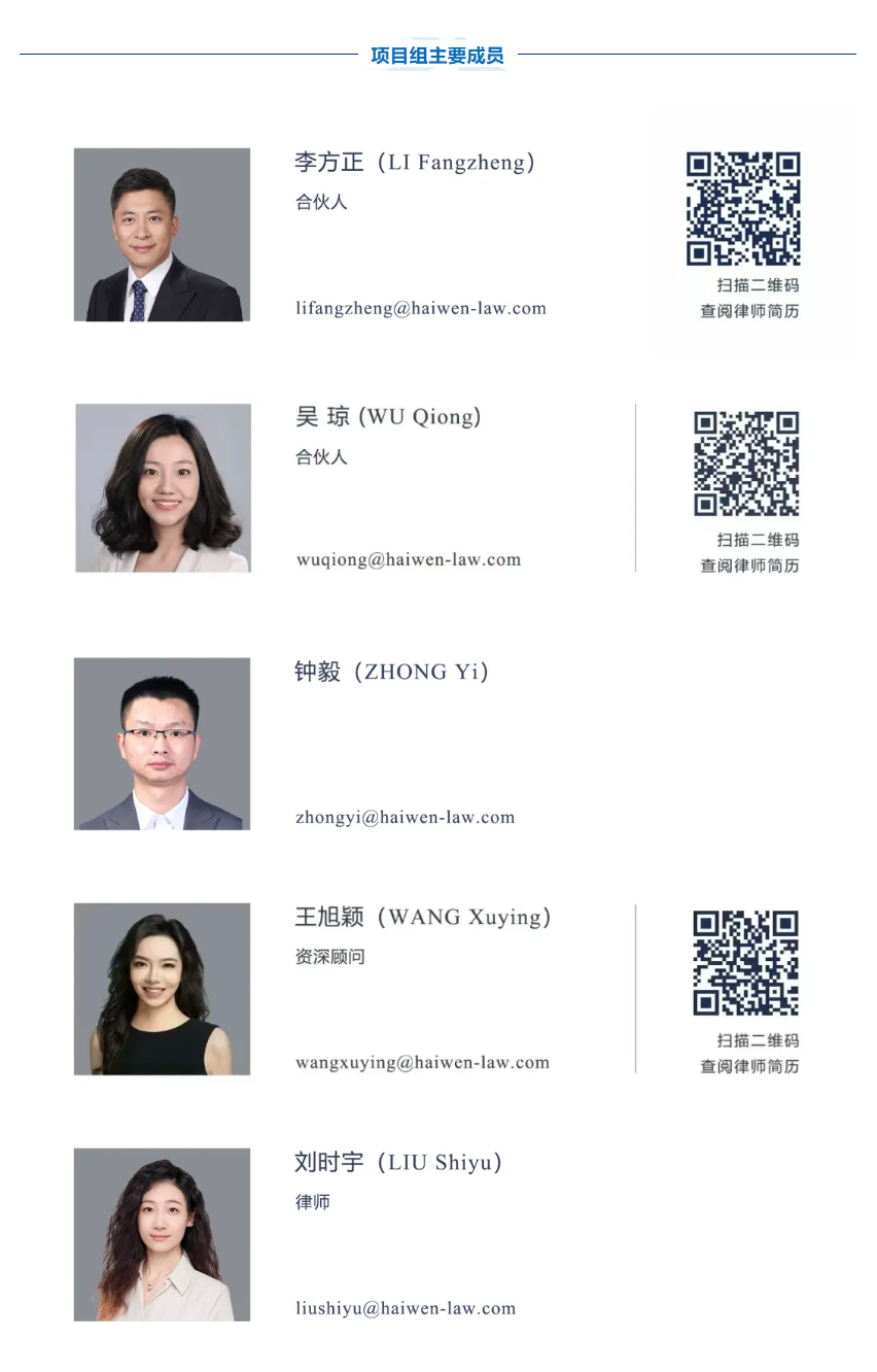 d59eb9dc-c7fa-4a2b-94a3-d068073bb476.png